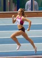 Yelena Kotulskaya. Russian Indoor Championships 2017