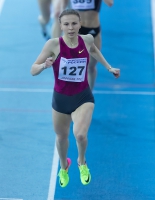 Yekaterina Renzhina. Russian Indoor Champion 2017