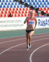 Yekaterina Renzhina. Russian Championships 2016
