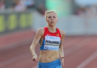 Yekaterina Renzhina. Winner Stars 2016