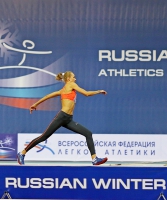Svetlana Shkolina. Russian Winter 2017
