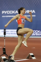 Yelena Sokolova. Russian Winter 2017