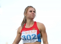 Angelina KrasnovaZhuk. Russian Championships 2016