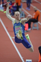 34th European Athletics Indoor Championships 2017. Long Jump. Serhiy Nykyforov, UKR