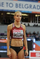 Darya Klishina. European Indoor Championhip 2017