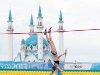 Olga Mullina/ Russian Championships 2014, Kazan