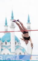 Olga Mullina/ Russian Championships 2014, Kazan