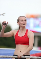 Olga Mullina. Russian Championships 2016, Cheboksary