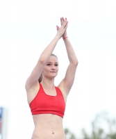 Olga Mullina. Russian Championships 2016, Cheboksary