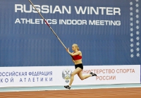 Olga Mullina. Russian Winter 2017, Moscow