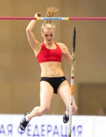 Olga Mullina. Russian Indoor Championships 2017, Moscow