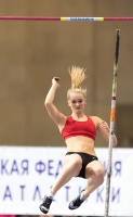 Olga Mullina. Russian Indoor Championships 2017, Moscow