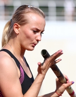 Olga Mullina. Russian Championships 2017