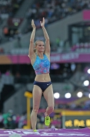 Olga Mullina. IAAF World Championships 2017, London
