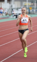 Aleksandra Gulyayeva. 800 Metres Russian Champion 2017 