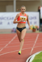 Aleksandra Gulyayeva. 800 & 1500 Znamenskiy Champion 2017