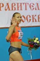 Aleksandra Gulyayeva. Russian Winter Champion 2017