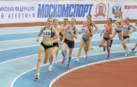 Aleksandra Gulyayeva. Russian Indoor Championships 2016