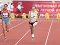 Russian Championships 2017. 1 Day. 100 Metres. Yekaterina Kuzina