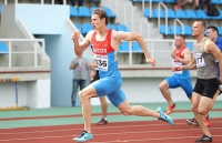 Russian Championships 2017. 1 Day. 100 Metres. Denis Ogarkov
