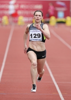 Yevgeniya Polyakova. 4x100m Russian Champion 2017