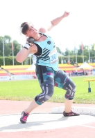 Irina Tarasova. Russian Championships 2016