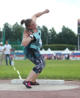 Irina Tarasova. Russian Championships 2016