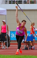 Vera Rebrik. Russian Champion 2017