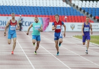 Aleksandr Yefimov. 200m Russian Championships Silver 2017