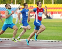 Aleksandr Yefimov. 200m Russian Championships Silver 2016