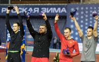 Maksim Afonin. Winner Russian Winter 2017 