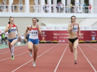 Anastasiya Polischuk. 200 m Russian Champion 2017