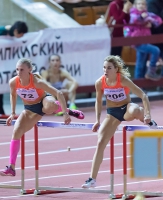 Anastasiya Nikolayeva. Russian Indoor Champion 2017