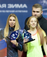 Anastasiya Nikolayeva. Winner Russian Winter 2017