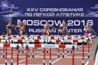 Anastasiya Nikolayeva. Winner Russian Winter 2016