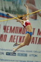 Isinbayeva Yelena. World Indoor Champion 2006 (Moscow)