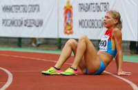 Natalya Aristarkhova. Russian Championships Bronze 2017