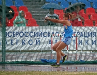 Yelizaveta Tsaryeva. Russian hampionships 2016