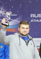 Maksim Afonin. Winner Russian Winter 2018