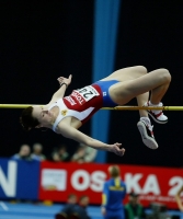 Slesarenko Yelena. World Indoor Championships 2006 (Moscow)