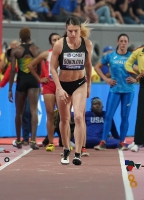 Yelena #Sokolova. World Championships 2019, Doha